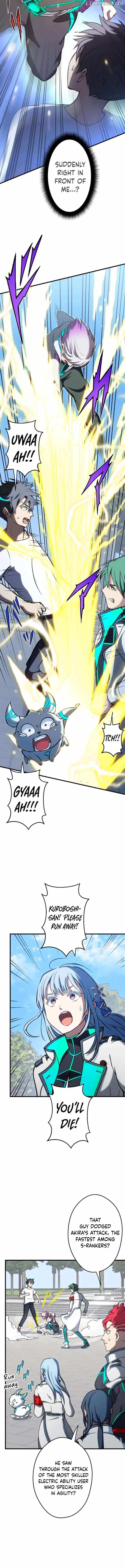 From Earth's Weakest to the Universe's Strongest Chapter 31 7